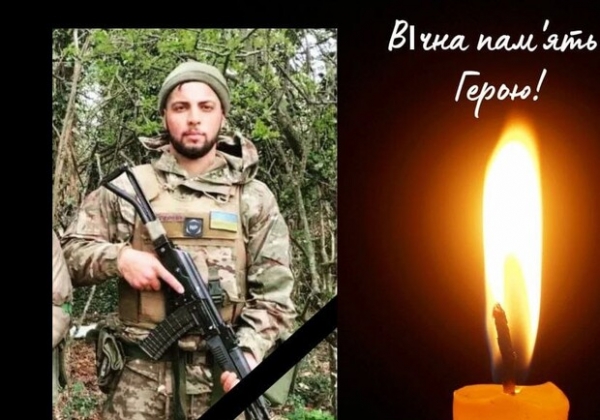 На фронте погиб военный из Одесской области Богдан Дехтеренко