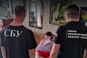 Руководительница банка в Одесской области задолжала налогов на 102 миллионов и хранила дома георгиевские ленты