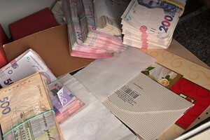Руководительница банка в Одесской области задолжала налогов на 102 миллионов и хранила дома георгиевские ленты