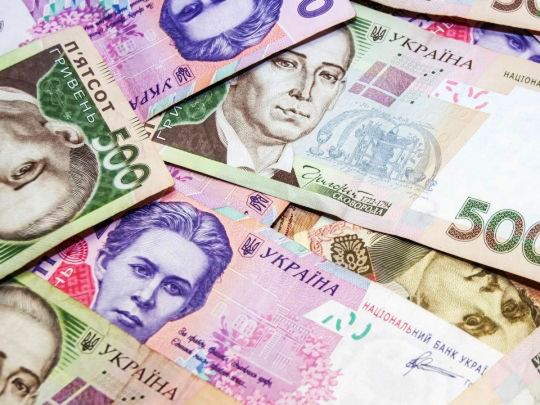 Виплати у вересні: в Кабміні розповіли, хто отримає додатково до пенсії 700 грн