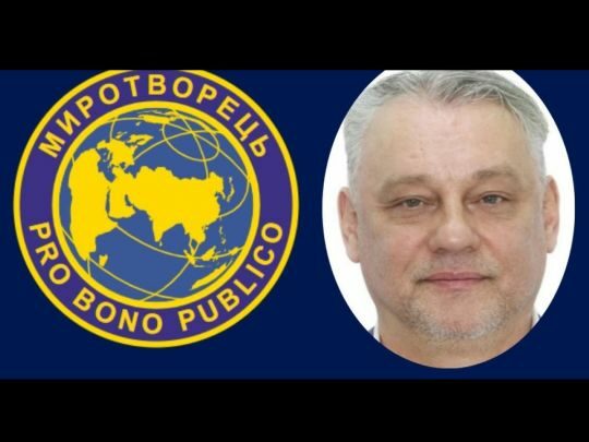 Власник агрохолдингу АСТ потрапив до бази «Миротворець» через зв'язок із Медведчуком, — ЗМІ