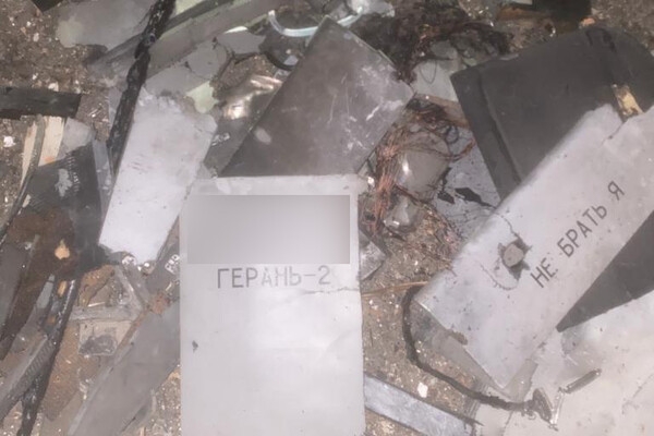 Пограничники показали, как сбивали российские дроны над Одесской областью (видео)