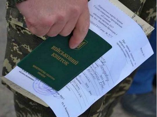 «Переглянути рішення ВЛК про непридатність нереально»: адвокат про анонсовані владою перевірки