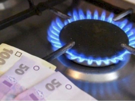 Споживачам газу пояснили, як отримати паперові квитанції про оплату для оформлення субсидії