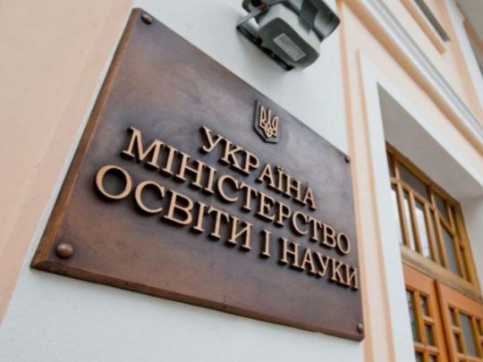 Заступник Оксена Лісового може мати кримінальний шлейф та подвійне громадянство, — ЗМІ