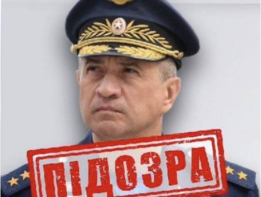 Віддав наказ бити по багатоповерхівці в Умані: СБУ оголосила підозру російському генералу-вбивці