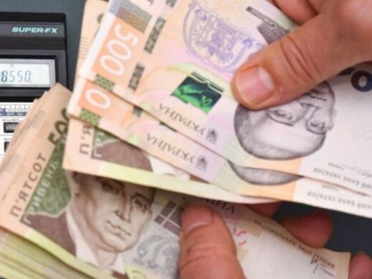 В&nbsp;Україні змінились правила оформлення виплат переселенцям: про що&nbsp;саме йдеться