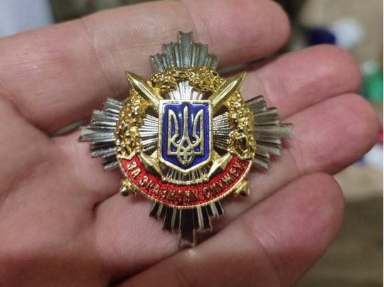 Вітаємо колегу: журналіст &laquo;ФАКТІВ&raquo;, який воює на&nbsp;передовій, отримав високу нагороду