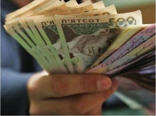 В одній з областей жителі мають право на отримання до 50 тисяч грн допомоги: які умови