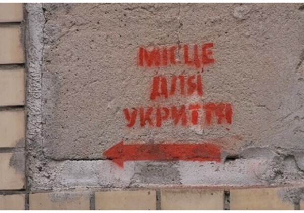 С тревогой: какая ситуация в Одессе и области утром 2 января и что в Черном море