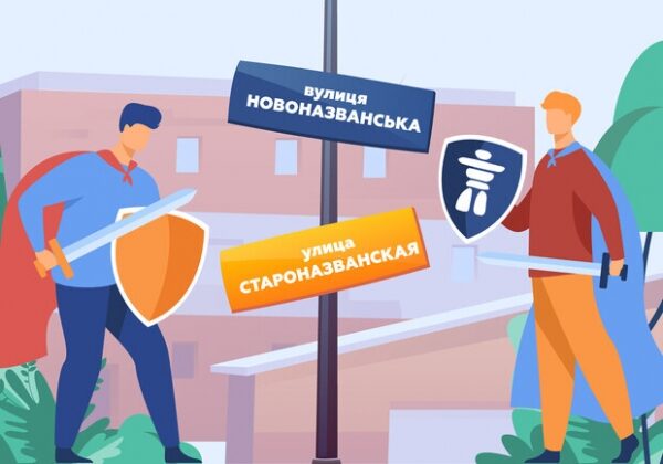 Нардепы выясняют, препятствуют ли увековечению памяти военных в Одессе Нардепы выясняют, препятствуют ли увековечению памяти военных в Одессе
