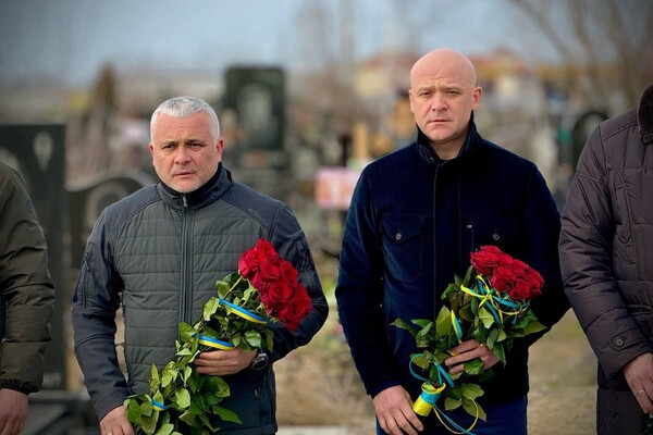В Одессе почтили память жертв российской агрессии