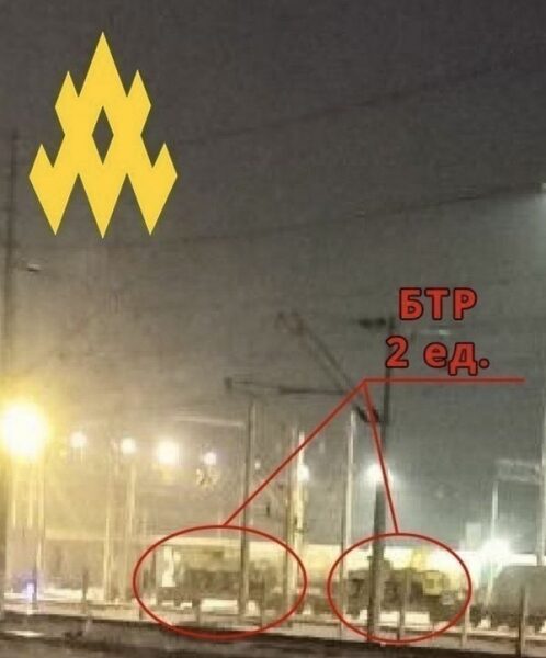 Помста за Авдіївку: партизани провели диверсію на залізниці в росії