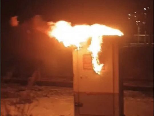 Помста за Авдіївку: партизани провели диверсію на залізниці в росії