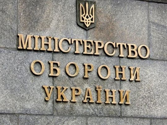 Справа про розкрадання 1,5 млрд грн: Умєров відсторонив керівника одного з департаметів Міноборони