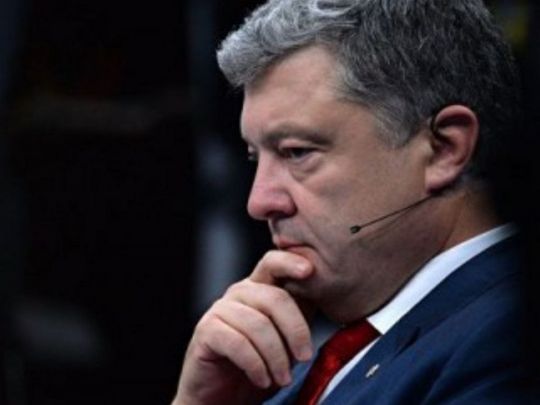Порошенко, Шуфрич і Дубінський у списку нардепів, підозрюваних у держзраді, — «Чесно»
