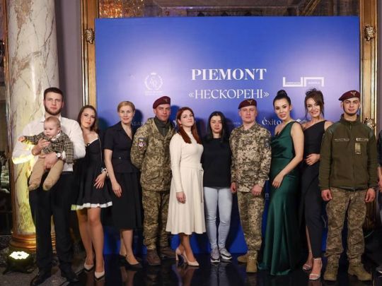 «Весілля експрокурора-2″: стало відомо, як у Львові під час війни багатії ганебно"бісяться з жиру», імітуючи збори на дрони