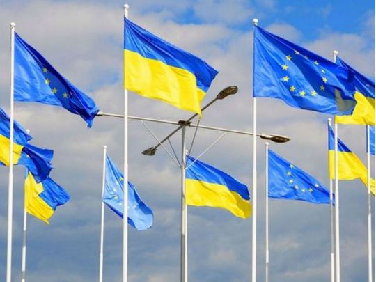 ЄС хоче надати Україні гарантії безпеки: що про це відомо