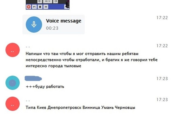В Одессе поймали информатора, который передавал врагу геолокации швартовки кораблей