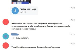 В Одессе поймали информатора, который передавал врагу геолокации швартовки кораблей