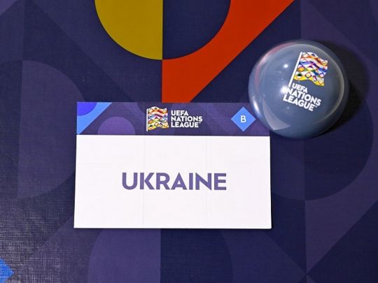 Україні дістався старий суперник з Євро-2024: підсумки жеребкування плей-оф Ліги націй