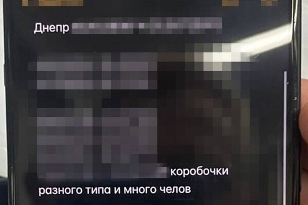Шпионили за волонтерами и чиновниками в Одессе и еще двух городах: СБУ разоблачила агентов ФСБ