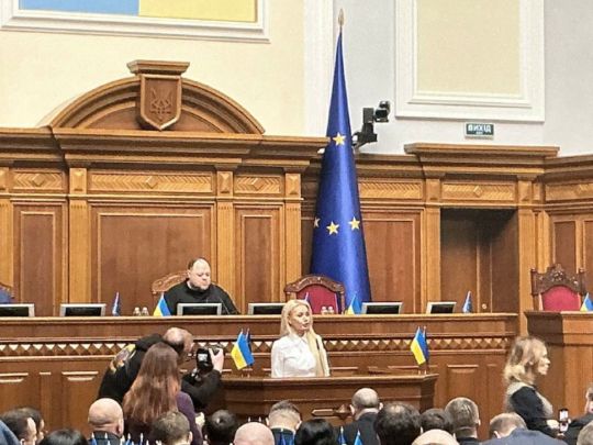 Рада позбавила мандата нардепа Кормишкіну, яка потрапила у скандал