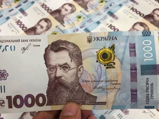 Гроші прийдуть найближчими днями: частині пенсіонерів дуже скоро &laquo;світять&raquo; додаткові виплати