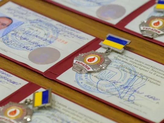 300 гривень надбавки до пенсії на місяць до 70 років: хто може отримати надбавку до пенсії, не прив’язану до цього віку
