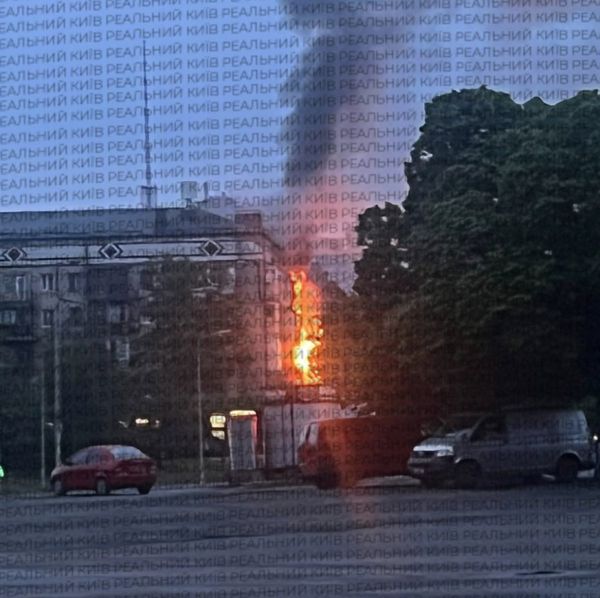 Ворог вночі атакував Київ, Запоріжжя та низку мирних міст України: є загиблі та постраждалі