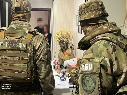 Знешкоджено групу російських агентів, які коригували удари по&nbsp;семи областях України (фото)