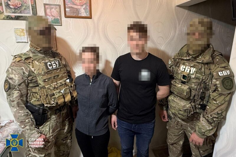 Знешкоджено групу російських агентів, які коригували удари по&nbsp;семи областях України (фото)