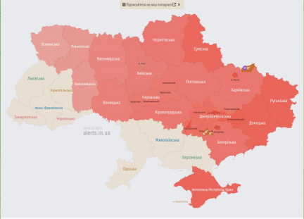 Цілили по пологовому будинку і мирній інфраструктурі: росія атакувала Київ та Одесу, є вбиті та поранені (фото та відео)