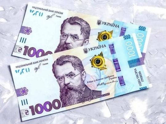 Просто хочеться плакати: в&nbsp;Мережі порівняли пенсії в&nbsp;ЄС і&nbsp;Україні