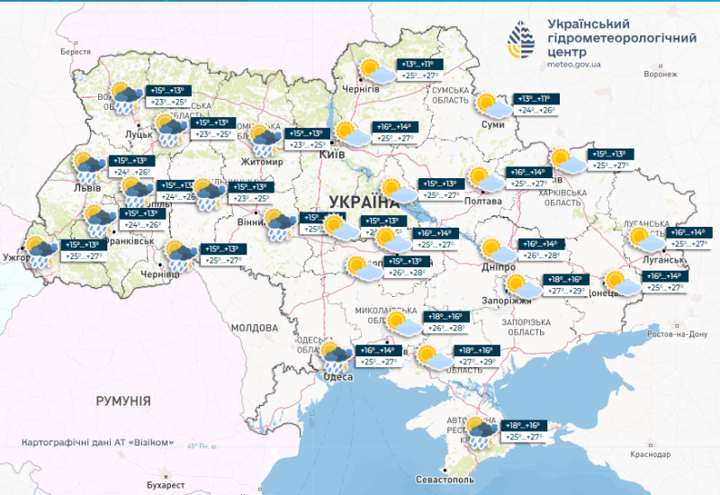 Спеку трохи зіб'ють грози: у перший тиждень червня на українців чекають «африканські» +35