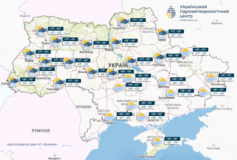 Спеку трохи зіб'ють грози: у перший тиждень червня на українців чекають «африканські» +35