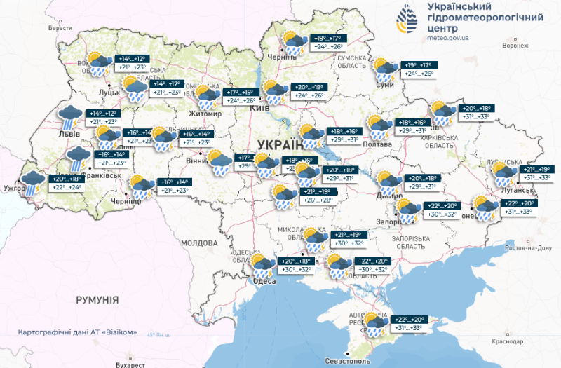 Спека відступає&nbsp;&mdash; готуйте парасольки: погода в&nbsp;Україні різко змінюється