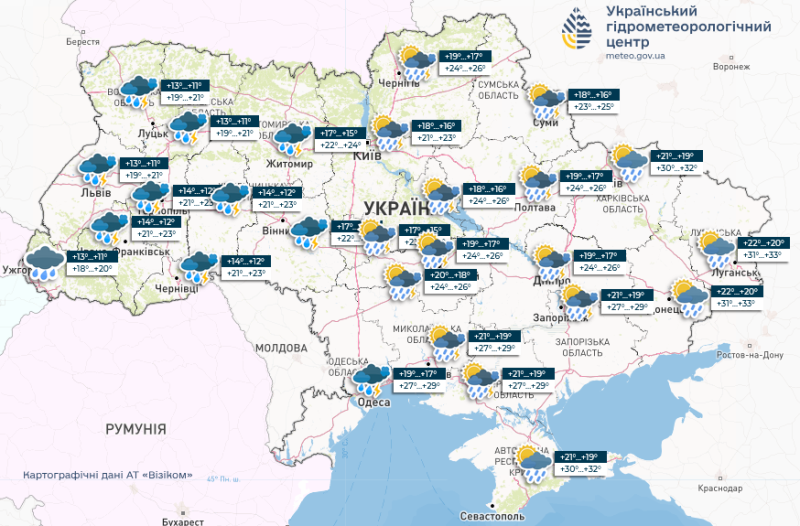 Спека відступає&nbsp;&mdash; готуйте парасольки: погода в&nbsp;Україні різко змінюється