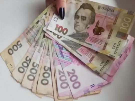 &laquo;Тринадцята&raquo; пенсія: кому її&nbsp;виплатять в&nbsp;серпні
