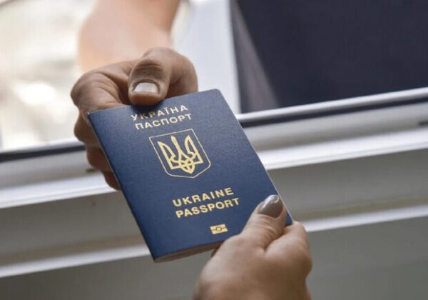 Появился документ постановления о пересечении границы 18-22-летними: кто сможет выезжать (обновлено) Появился документ постановления о пересечении границы 18-22-летними: кто сможет выезжать (обновлено)