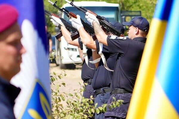 Защищал Украину на Донецком направлении: в Одесской области простились с полицейским Сергеем Маглой Защищал Украину на Донецком направлении: в Одесской области простились с полицейским Сергеем Маглой