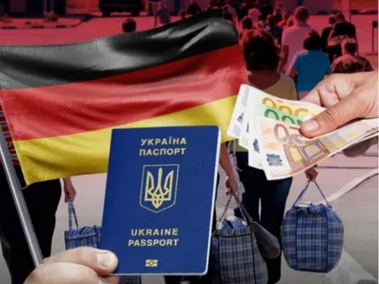 Дебати щодо допомоги: у Німеччині порівняли, на що мають право українці в інших країнах