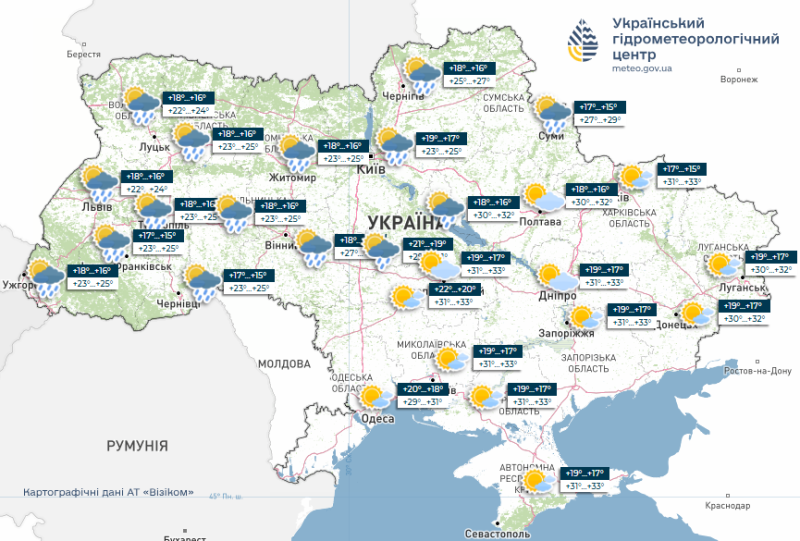 Літо відступає: спека спадає, в&nbsp;Україну йдуть дощі