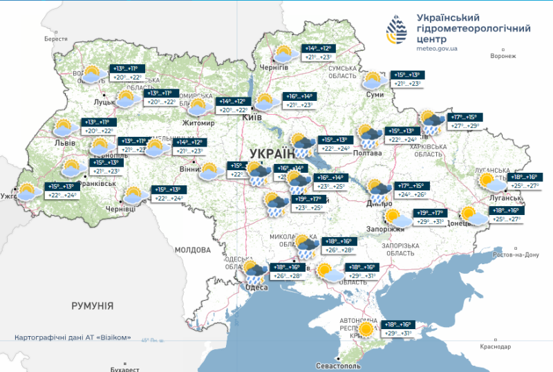Літо відступає: спека спадає, в&nbsp;Україну йдуть дощі