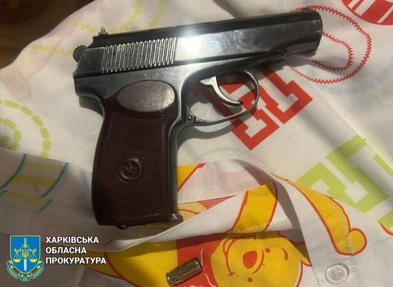 Розстріляв із травмату і став добивати: у Харкові напали на ветерана з інвалідністю (відео 18+)