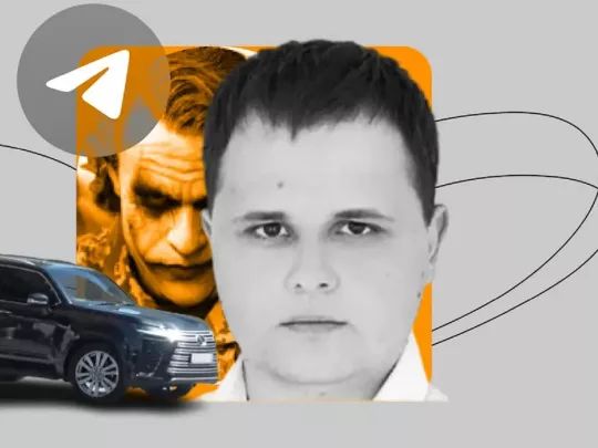 Суд зобов'язав СБУ розслідувати діяльність Кравця та&nbsp;тг-каналу &laquo;Джокер&raquo;,&nbsp;&mdash; Бондаренко