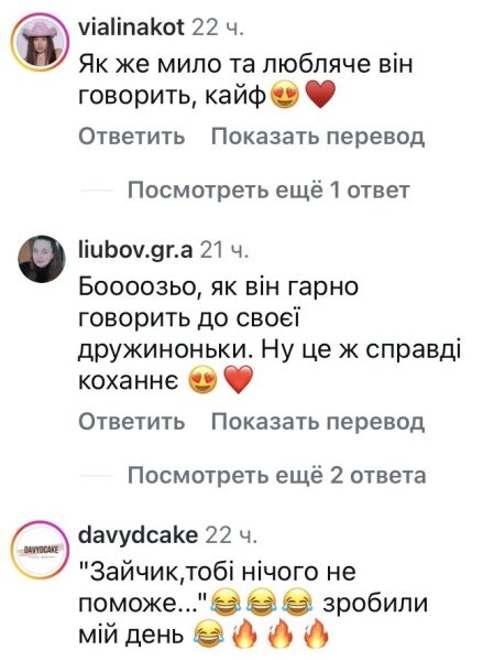Тобі вже нічого не поможе: Віктор Павлик вразив Мережу