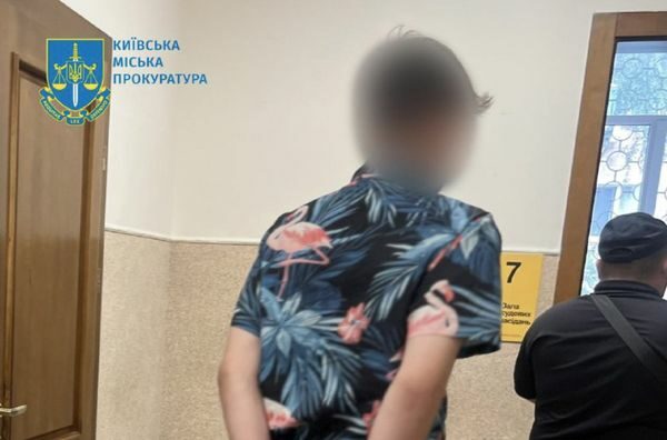 У&nbsp;Києві двоє хлопців зґвалтували 12-річну дівчинку: як&nbsp;їх&nbsp;покарають