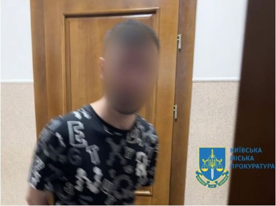 У&nbsp;Києві двоє хлопців зґвалтували 12-річну дівчинку: як&nbsp;їх&nbsp;покарають