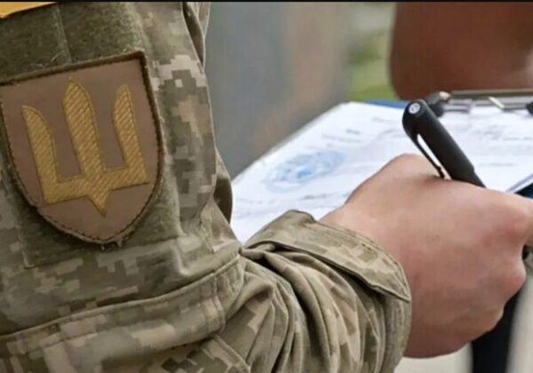 С 1 сентября работники ТЦК обязаны использовать бодикамеры при проверках С 1 сентября работники ТЦК обязаны использовать бодикамеры при проверках